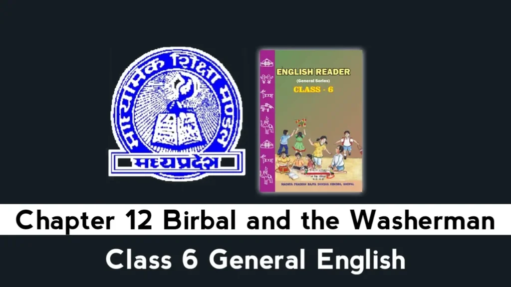 MP Board Class 6 General English Chapter 12