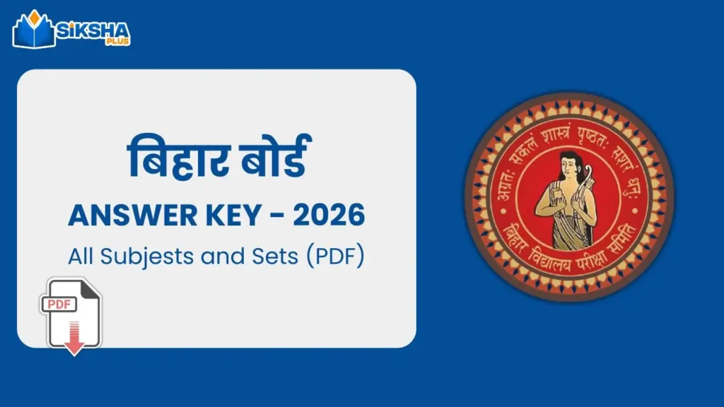 Bihar Board Class 10 Answer Key 2026 Download